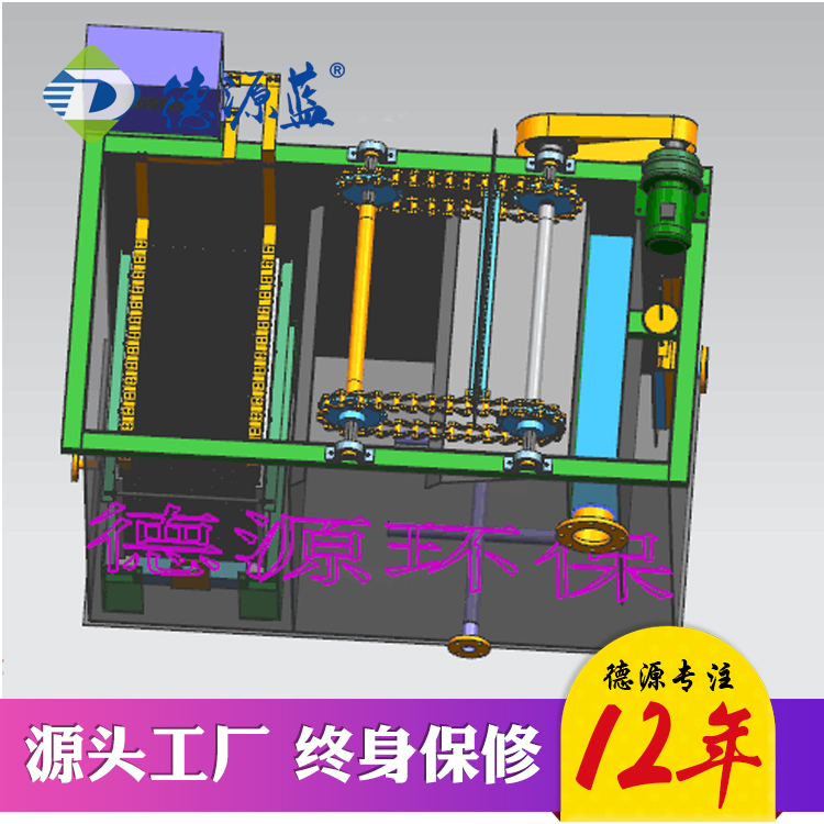 电解气浮机是怎么运行的呢？