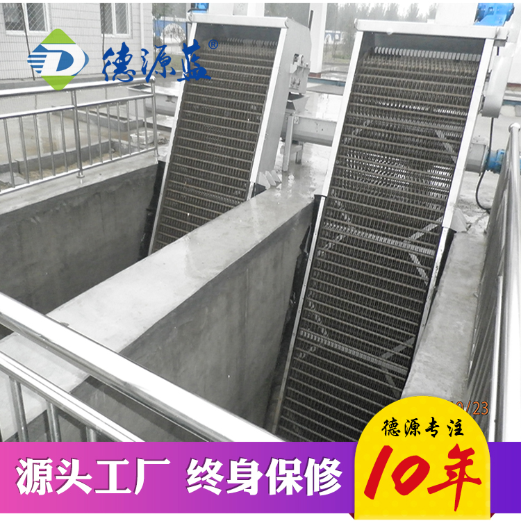 机械格栅除污机