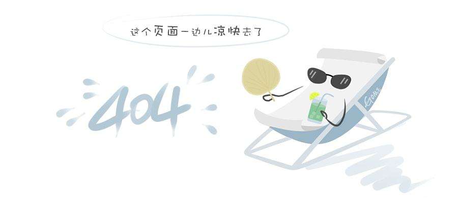 江苏地埋式生活污水处理设备安装调试成功